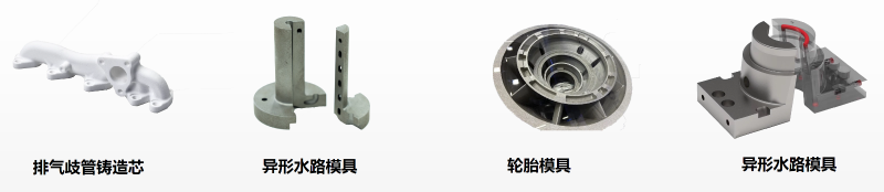 拼搏在线官网_拼搏(中国)
制造解决方案