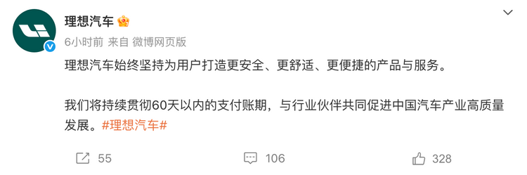深圳汽车拼搏在线官网_拼搏(中国)
产品加工