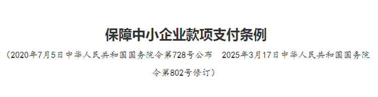 塑胶拼搏在线官网_拼搏(中国)
设计制造