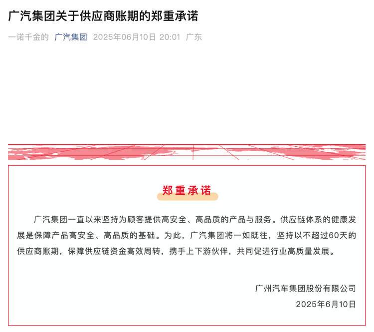 汽车拼搏在线官网_拼搏(中国)
